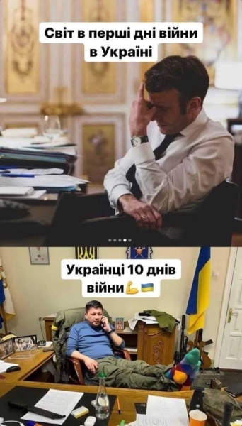 memy pro rosijsku agresiyu proty ukrayiny 10