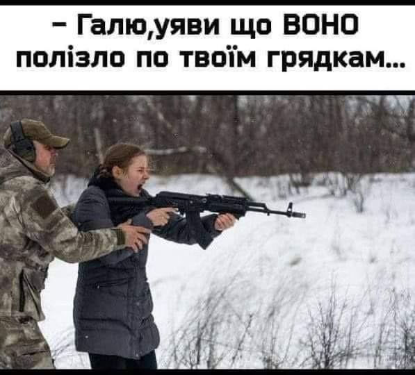 memy pro rosijsku agresiyu proty ukrayiny 18