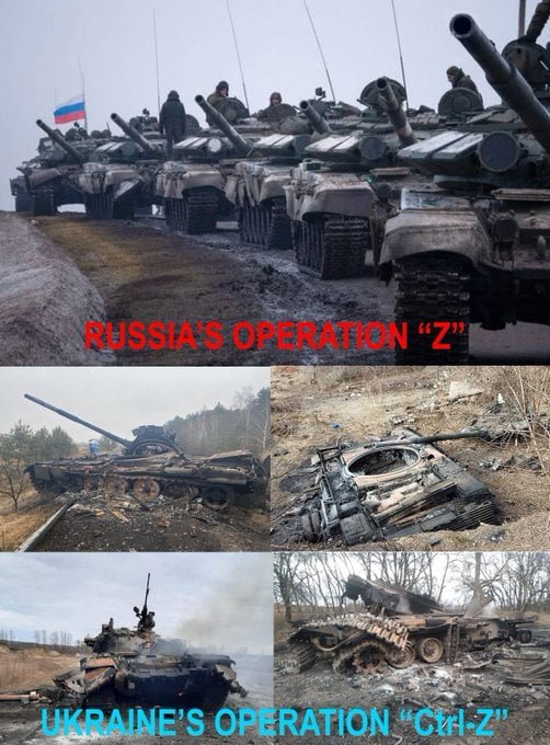 memy pro rosijsku agresiyu proty ukrayiny 54