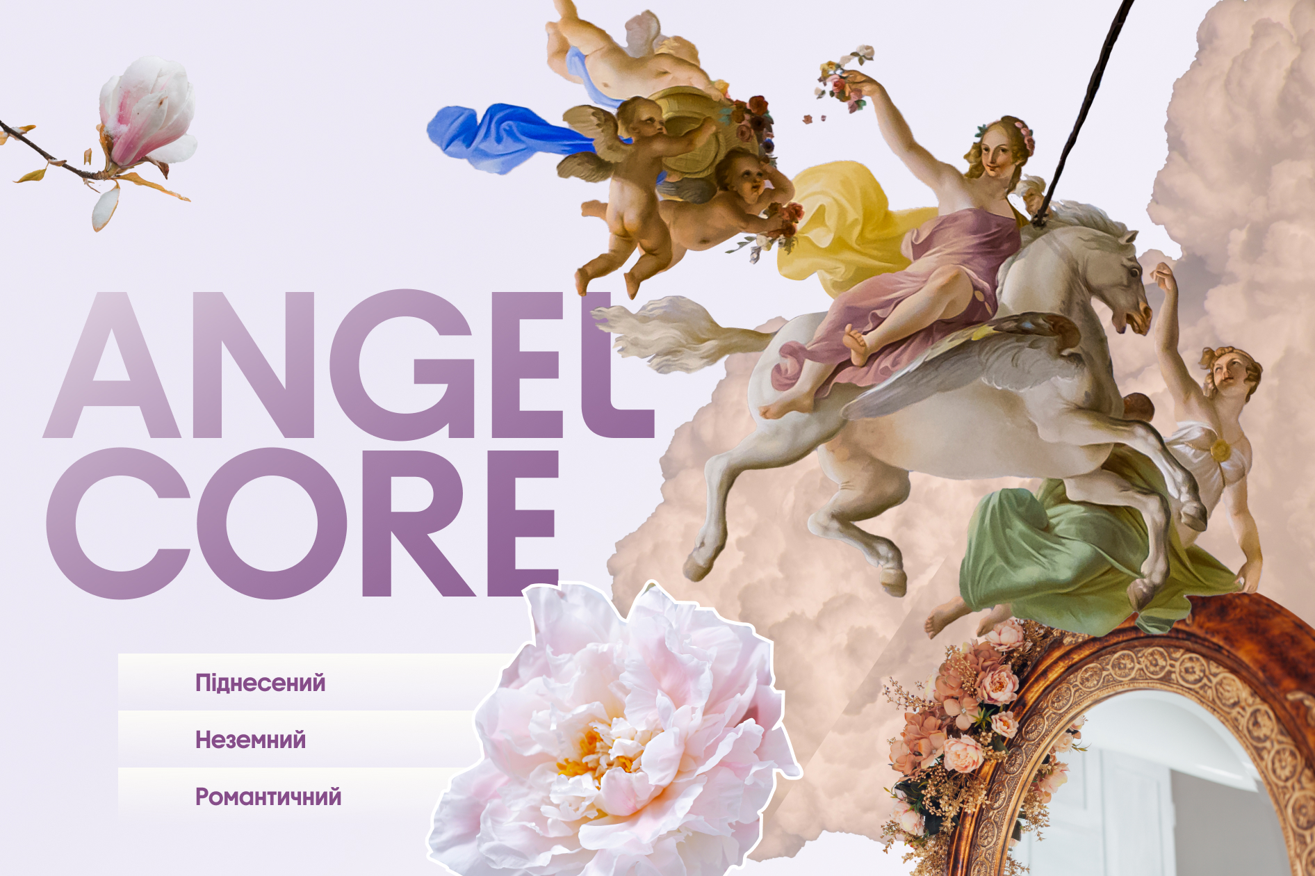 angelcore
