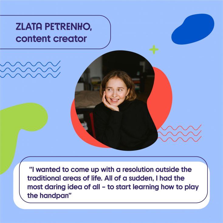 Zlata Petrenko content creator