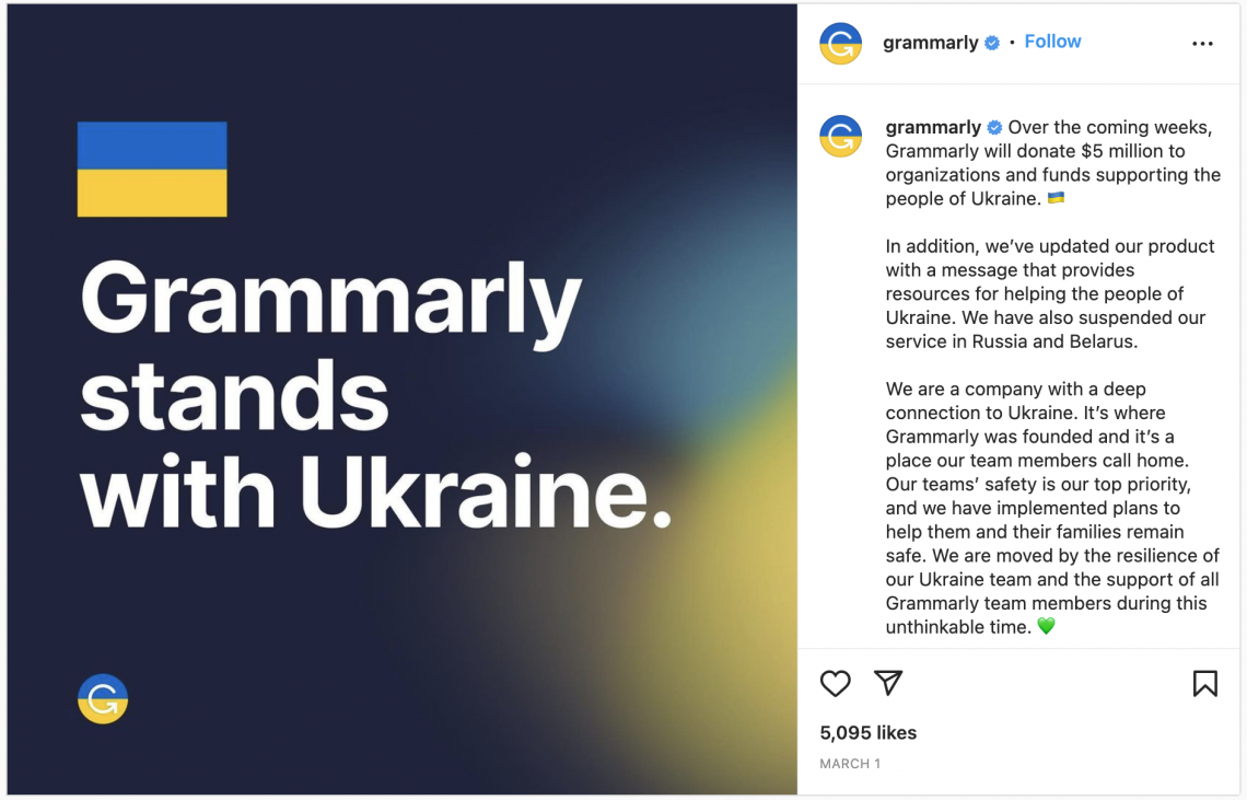 Grammarly How to Communicate Your Brand’s Stance: 20+ Cases Concerning the War in Ukraine