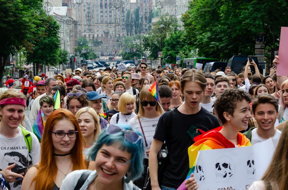 Kyiv, Ukraine – June 23, 2019. March of equality. LGBT march KyivPride. Gay parade