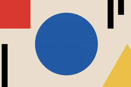 Bauhaus Design Movement: Philosophy, Principles & Ideas